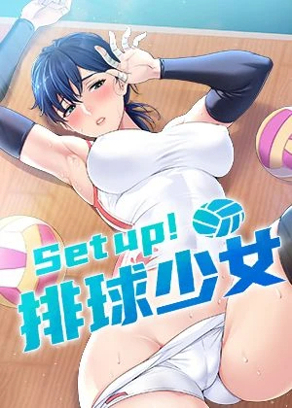 日漫《进击的巨人》封面